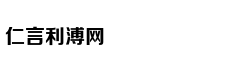 一百年前，中国也有一群90后